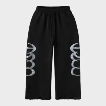 Hmdd Radar Sweats (2)